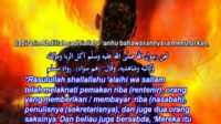 RENTENIR: Allah Akan Melaknat dan Menghancurkan Manusia Pemakan Harta Riba