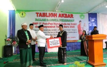 Tingkatkan Dunia Pendidikan, Bupati Lampung Selatan Resmikan Gedung SMP Islam Terpadu